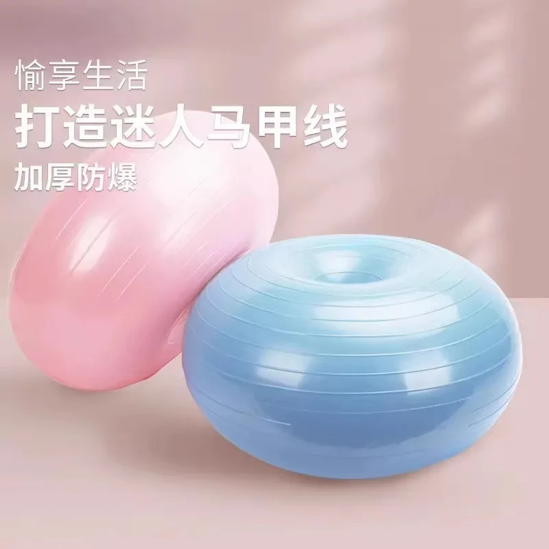 Pilates Donut Yoga Ball, verdi – Yoga Fitness Apple Bewertung und Preis
