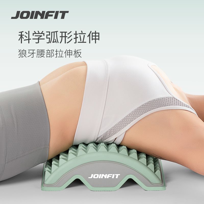 Lendenwirbel-Streckgerät, Rück – Posture Corrector Back Bewertung und Preis