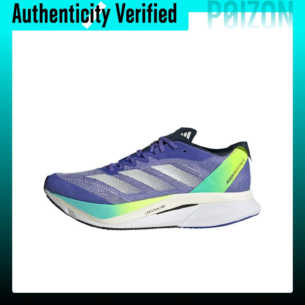 Adidas Adizero Boston 12 Beque – Adidas Shoes Adizero Boston 12 Bewertung und Preis